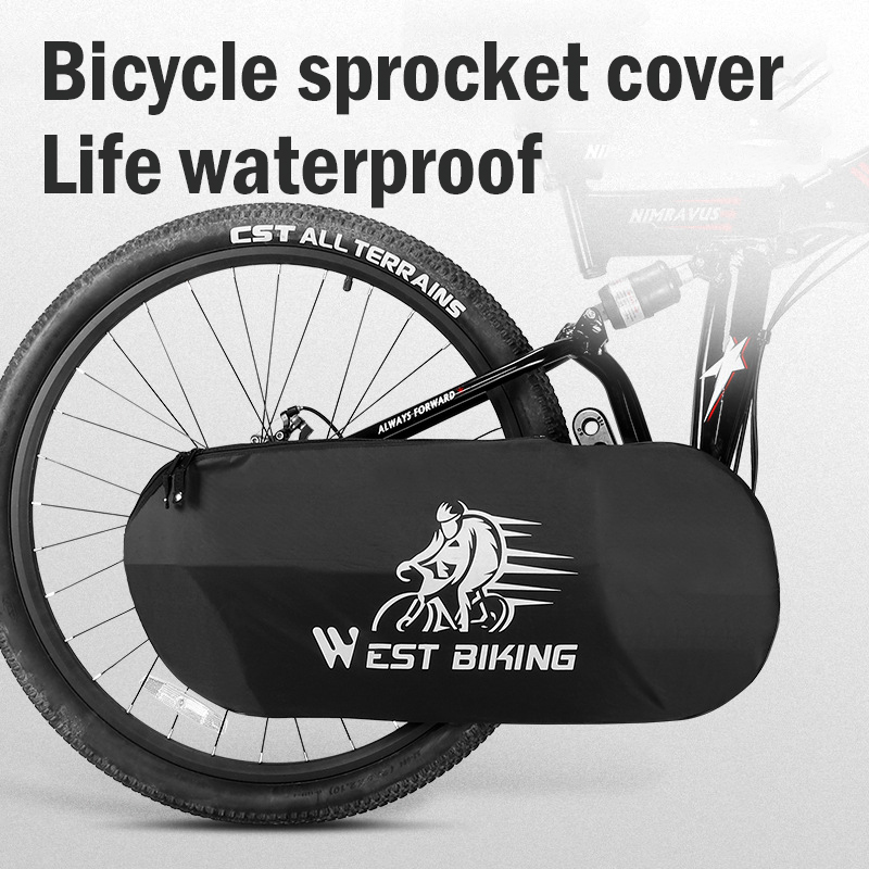 Chain Sprocket Set - West Biking – couvercle de chaîne