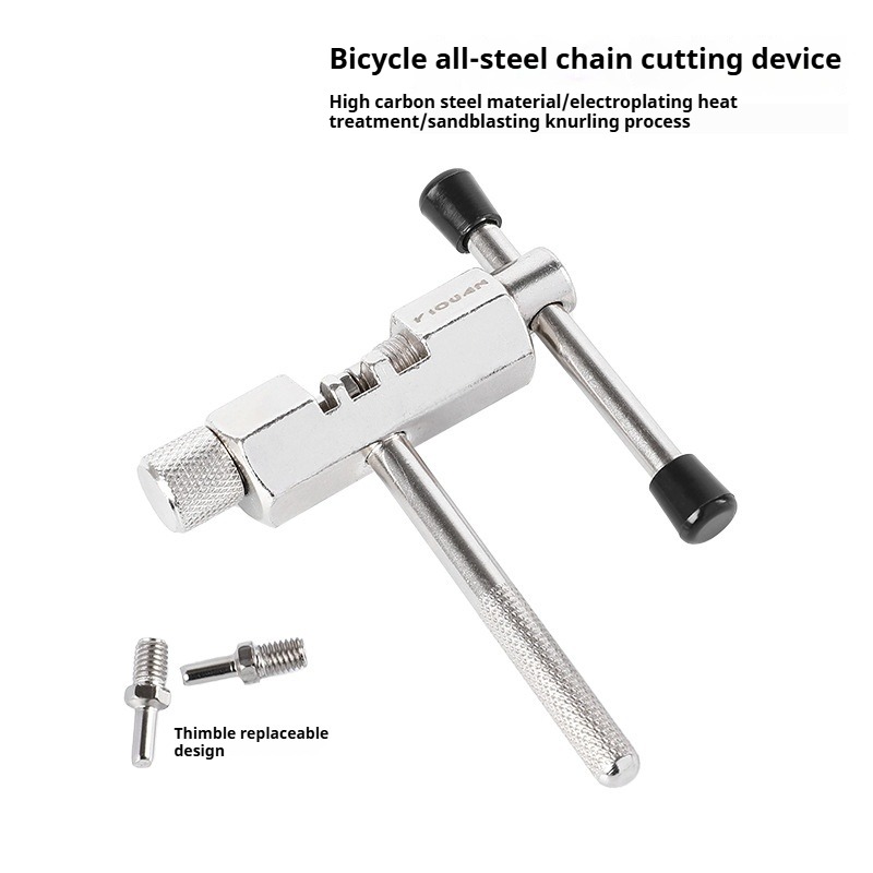 Chain Breaker - Coupe-chaîne de vélo de montagne, déchargeur