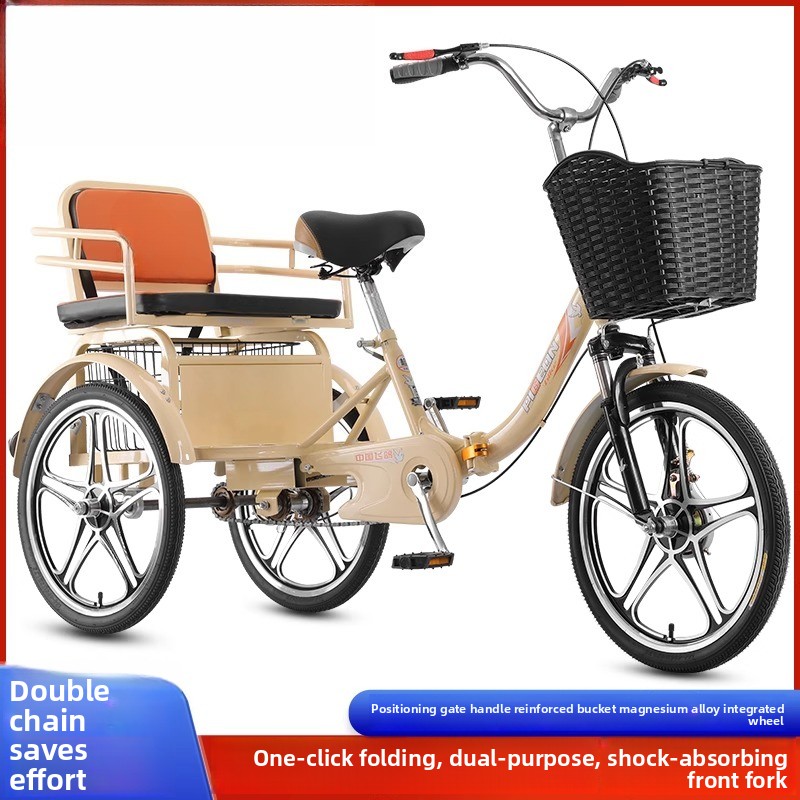 Bicycle Chain - Tricycle à pédales rose pour adultes,