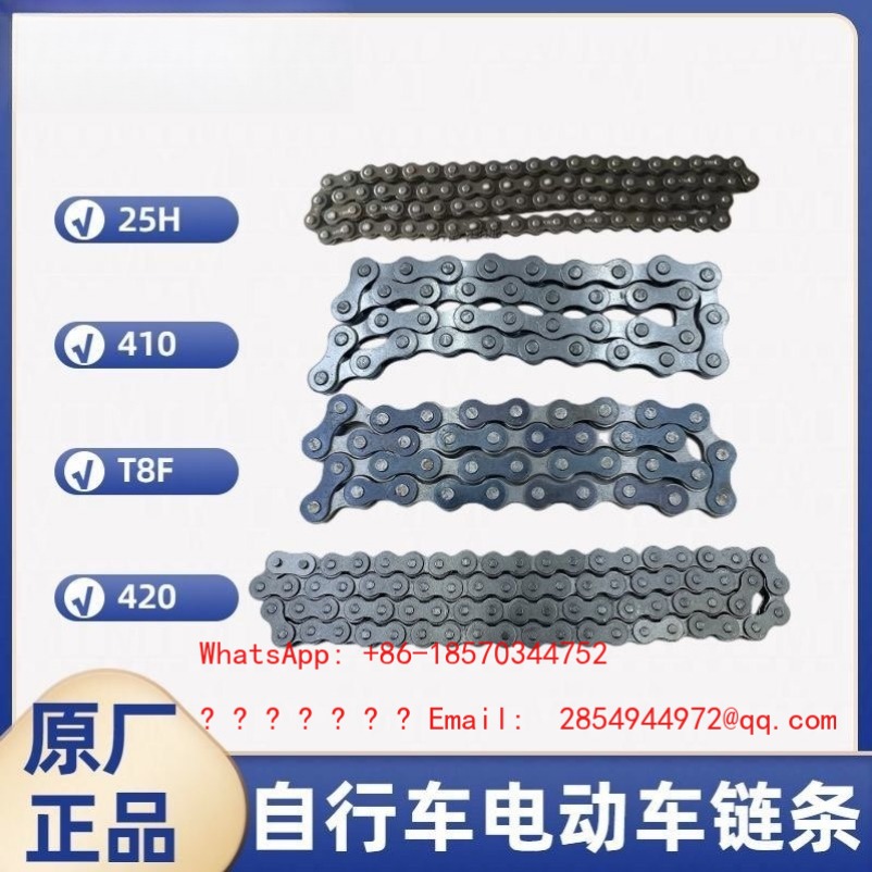 Bicycle Chain - Chaîne 410 pour Tricycle, Moto, Vélo