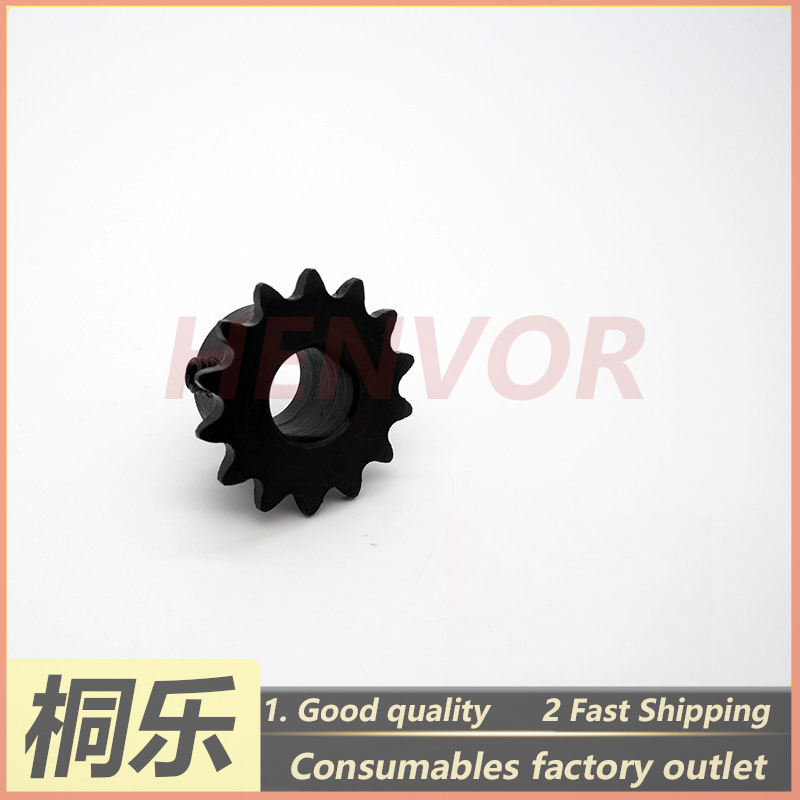 1 pièce pour Jiahe Sanying JH9 - Sprocket avis et prix
