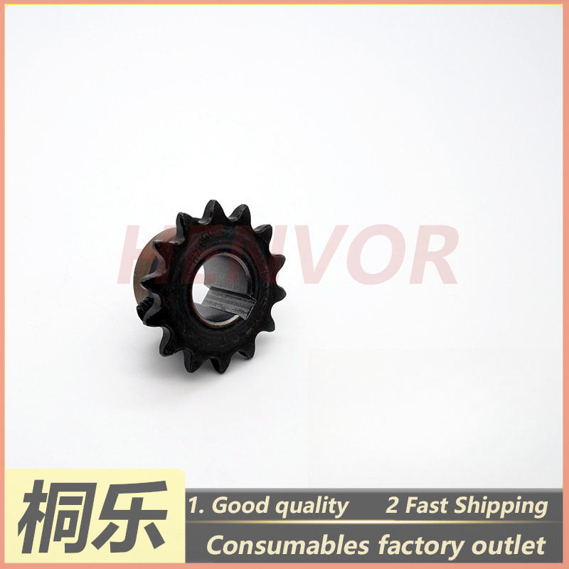 1 pièce pour Jiahe Sanying JH9 - Sprocket avis et prix