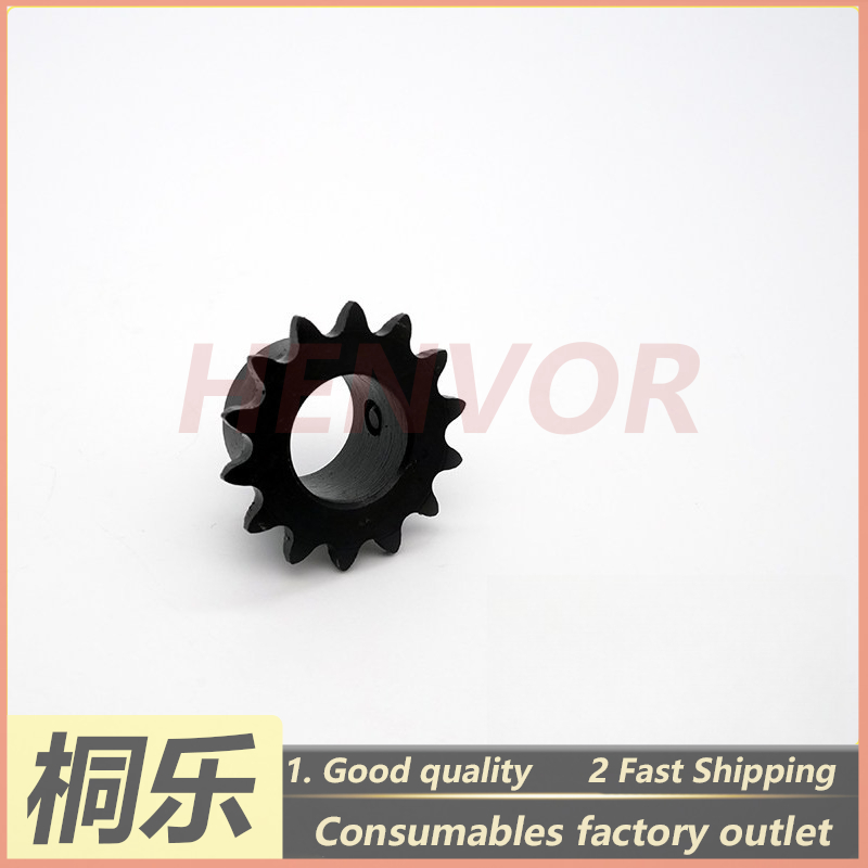 1 pièce pour Jiahe Sanying JH9 - Sprocket avis et prix