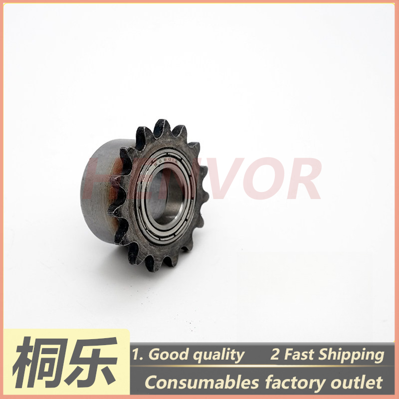 1 pièce pour Jiahe Sanying JH9 - Sprocket avis et prix