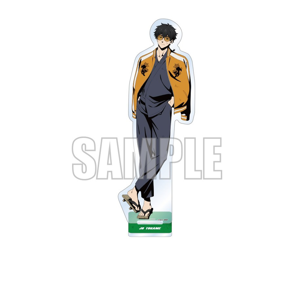 Porte-clés en acrylique Anime  - Chain Breaker avis et prix