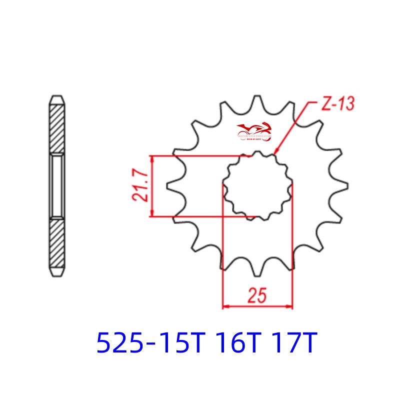 Pignon 525 pour Suzuki DL 650  - 428 Chain avis et prix