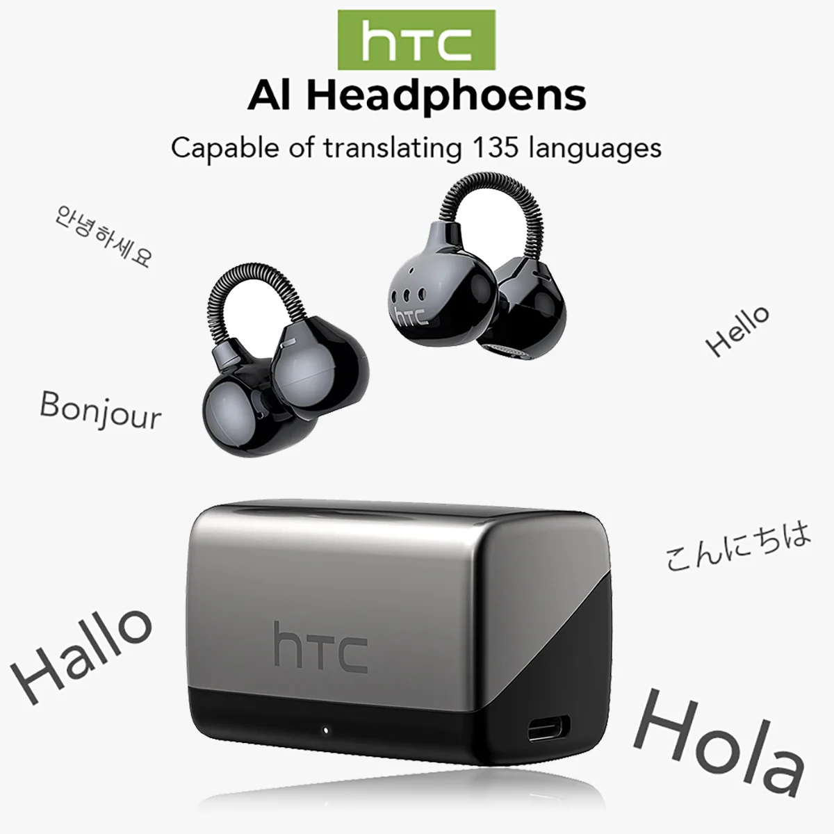 【HTC NE67】Écouteurs Bluetooth  - 530 Chain avis et prix