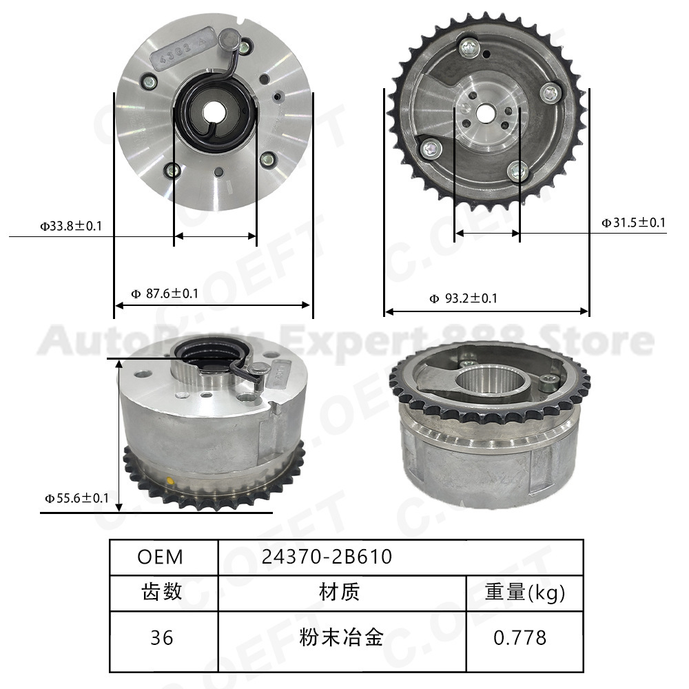 Pour Hyundai Kia VVT dent de s - Sprocket avis et prix